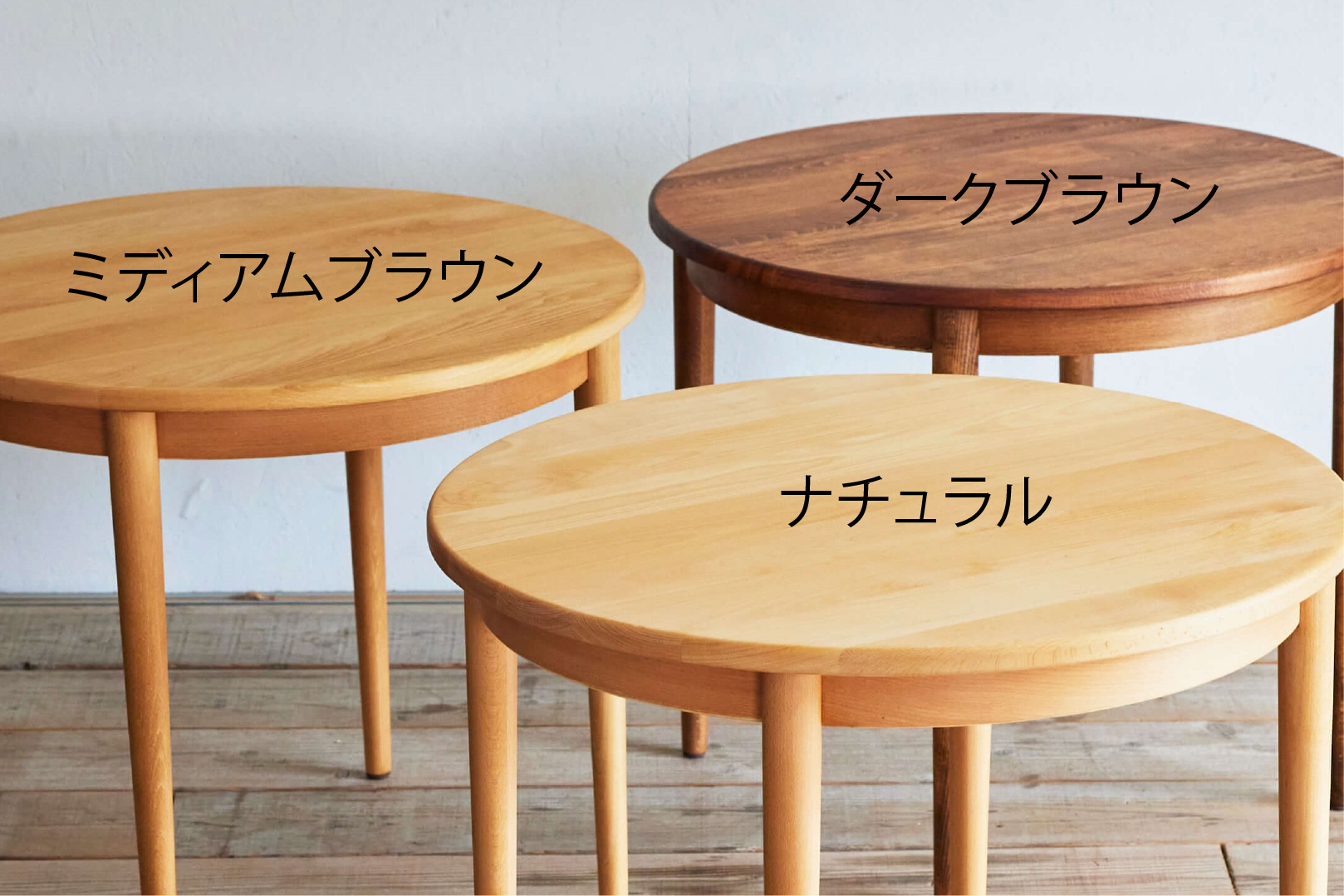 Karl Dining Round 84 Tableの通販情報 - SWITCH Online Shop
